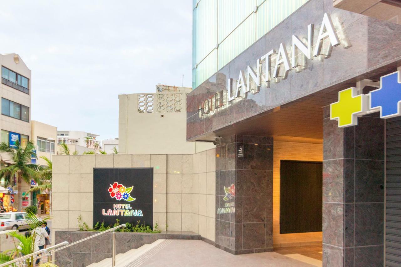 Hotel Lantana Naha Kokusai-Dori Екстериор снимка